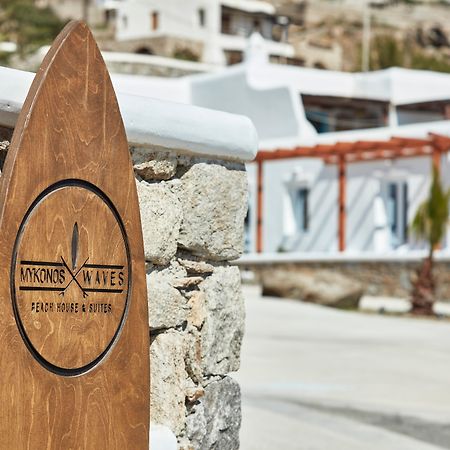 Mykonos Waves Beach House & Suites Ornos (Mykonos) Exterior foto